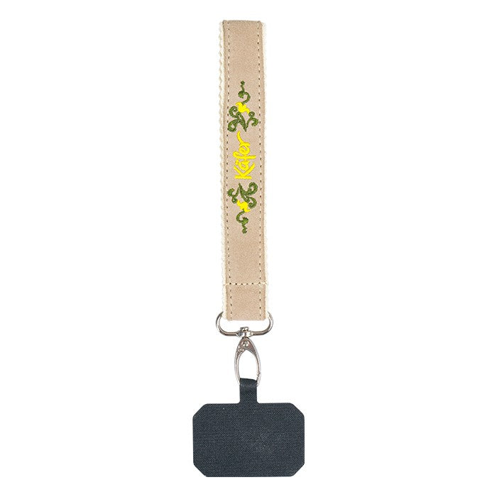 Handyhalter mit Handschlaufe, kurz